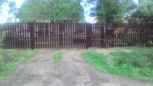 Забор из металлического Новая Ропша
