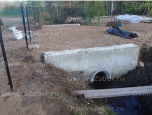 Въезд на участок через канаву с бетонированием фото фото  OsnovaZaborru