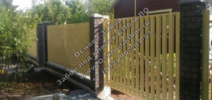 Забор с наборными столбами Агалатово в бежевом цвете