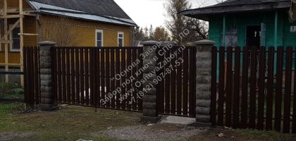 Забор из евроштакетника поселок Прибытково Гатчинский район
