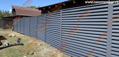 забор жалюзи темно-серый готовый
