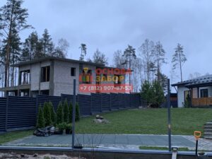 по склону забор жалюзи отрадная бухта