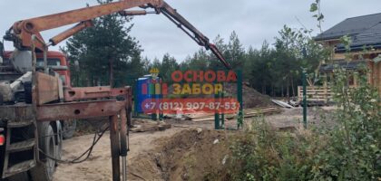 Забор жалюзи заливка фундамента для забора фото  OsnovaZaborru