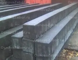 Готовые бетонные столбы