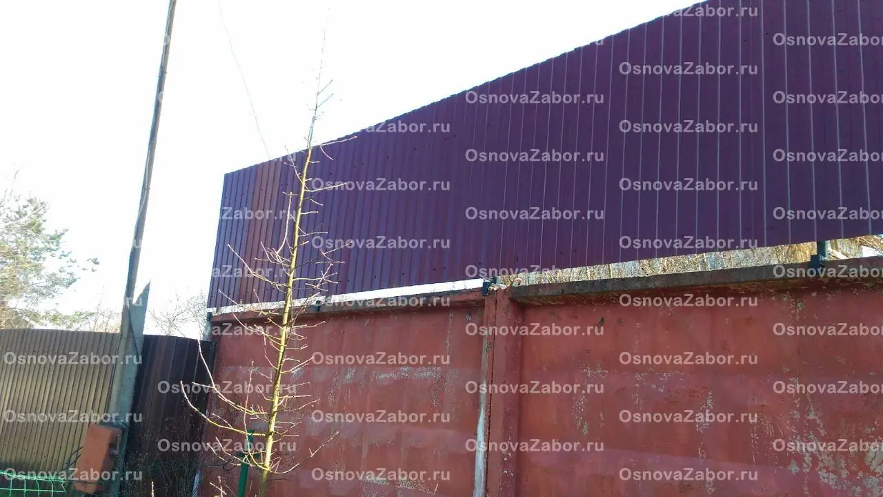 Наращивание забора на существующий из профлиста