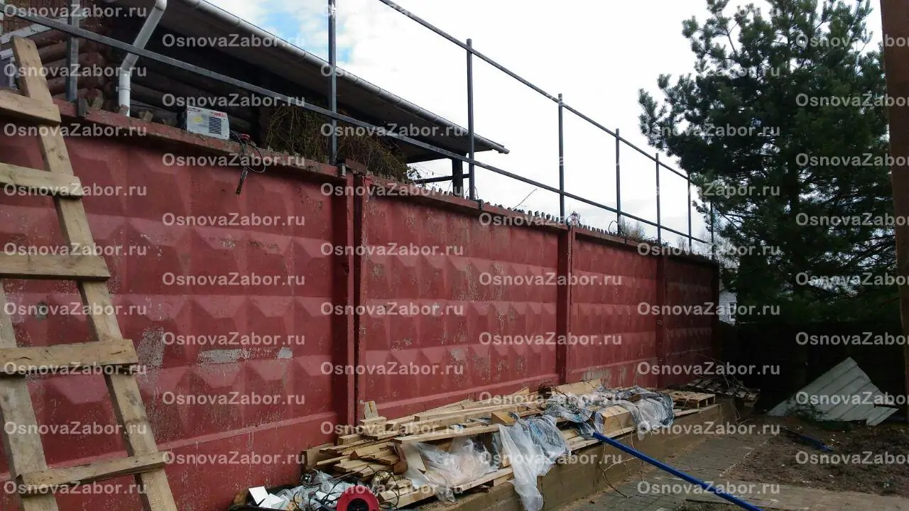 Наращивание забора на существующий из профлиста