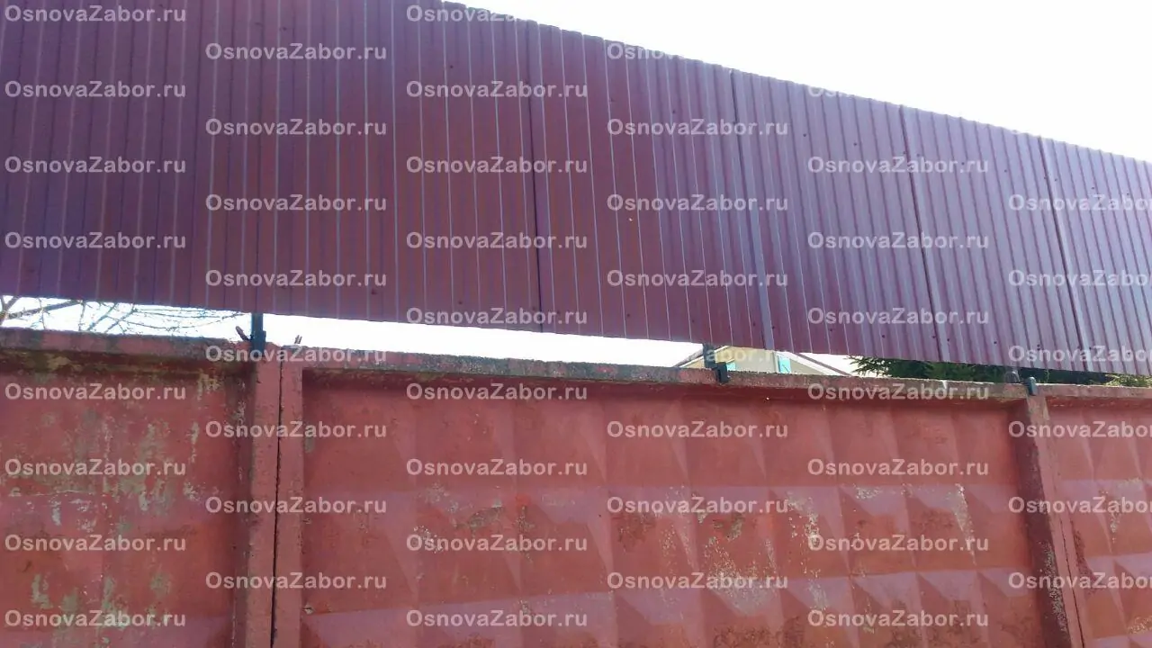 Наращивание забора на существующий из профлиста