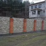 ПРОФНАСТИЛ ПОД КАМЕНЬ фото  OsnovaZaborru