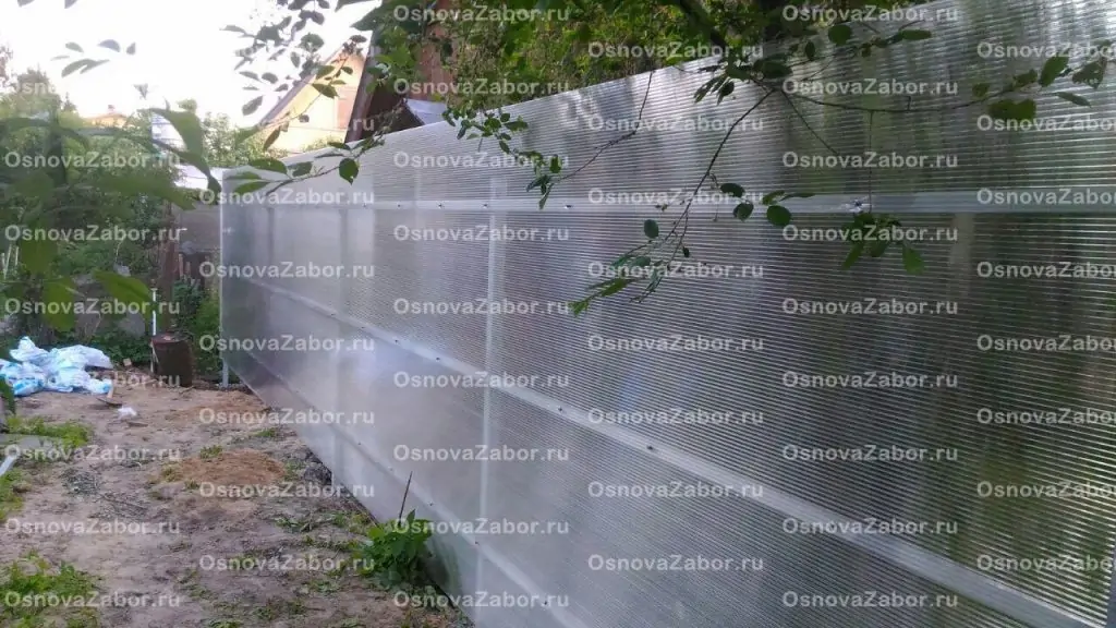Забор из поликарбоната установка СНТ Пороги фото  OsnovaZaborru