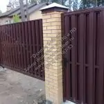 Воротная группа откатные ворота и калитка