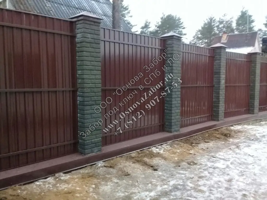 Столбы из наборных блоков забора  фото  OsnovaZaborru
