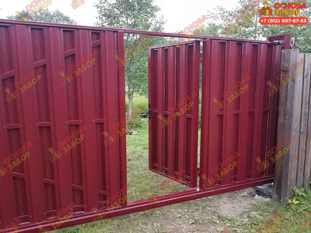 Откатные ворота со встроенной калиткой из штакетника в Санкт Петербурге 2025 OsnovaZaborru Откатные ворота со встроенной калиткой из штакетника в Санкт Петербурге фото OsnovaZaborru