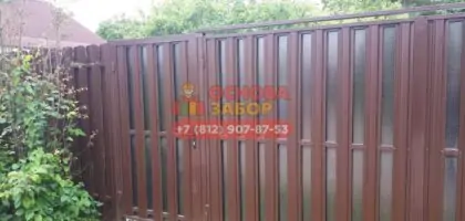 забор из штакетника распашные ворота фото  OsnovaZaborru