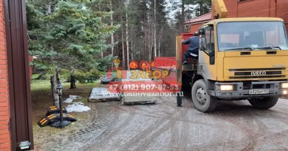 Бетонная площадка заливка Юкки  фото  OsnovaZaborru